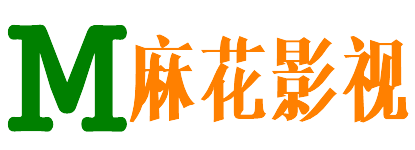 易众影院